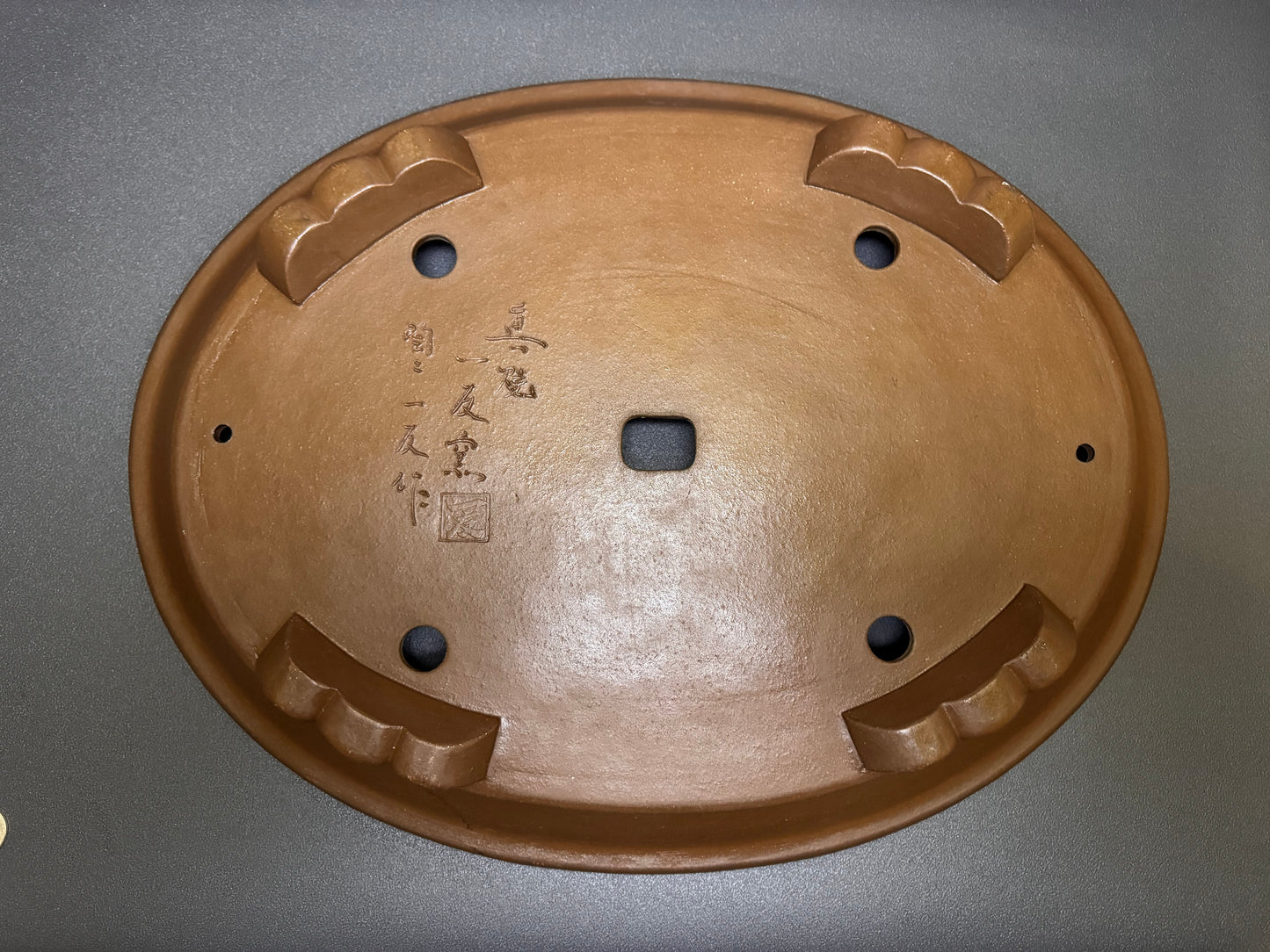 ICHIYU Kazutomo, Tokoname常滑 64cm Antic Oval