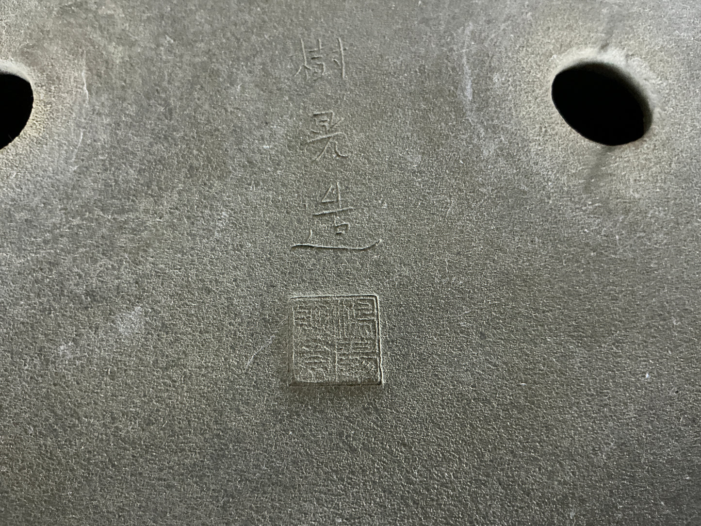 KOYO, 2nd Gen Aiba Kuniaki ( Juko Koyo) 常滑 37cm