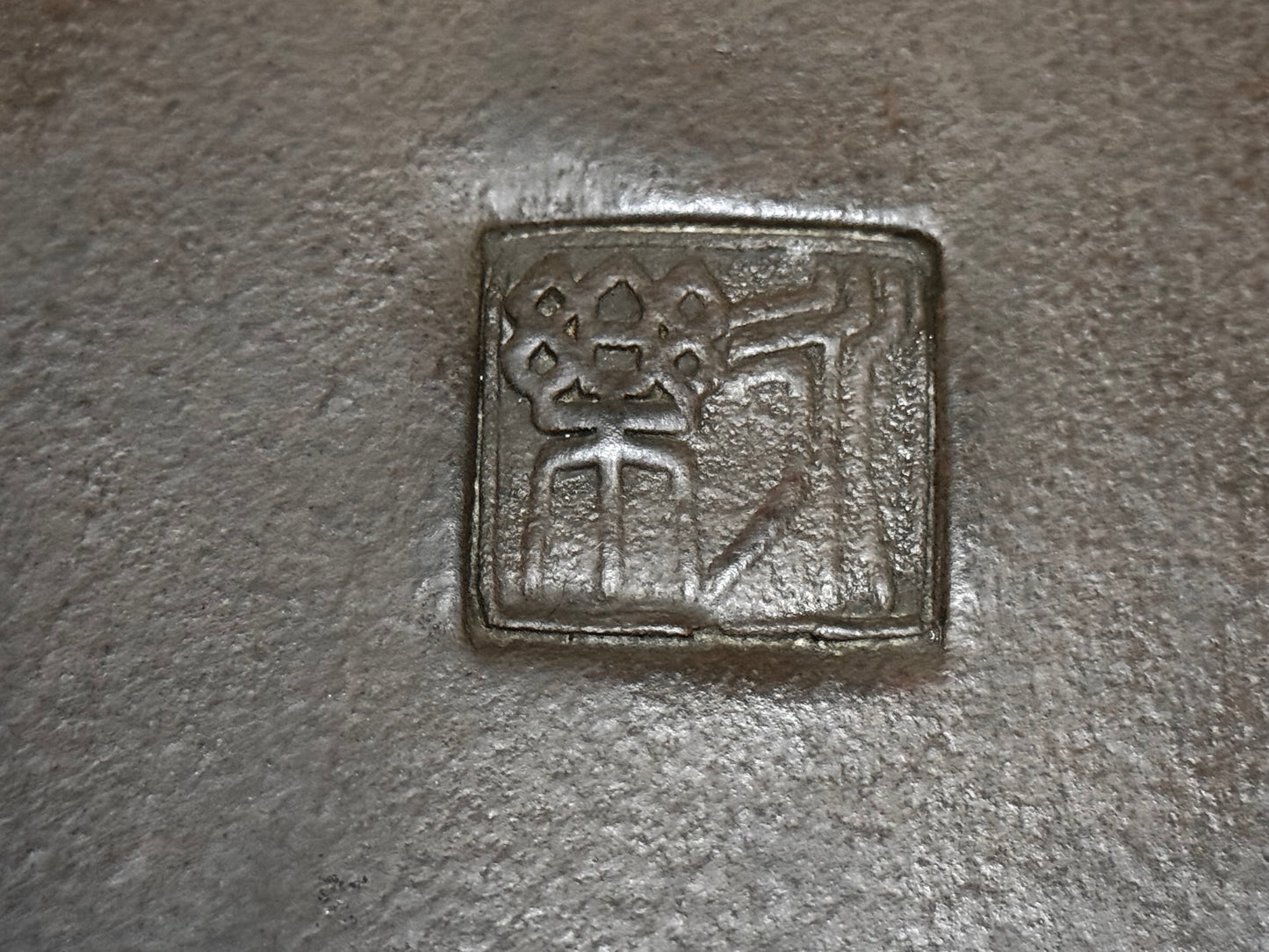 Eiraku (永楽) Tokoname, 35.5cm rectangular hand-made.