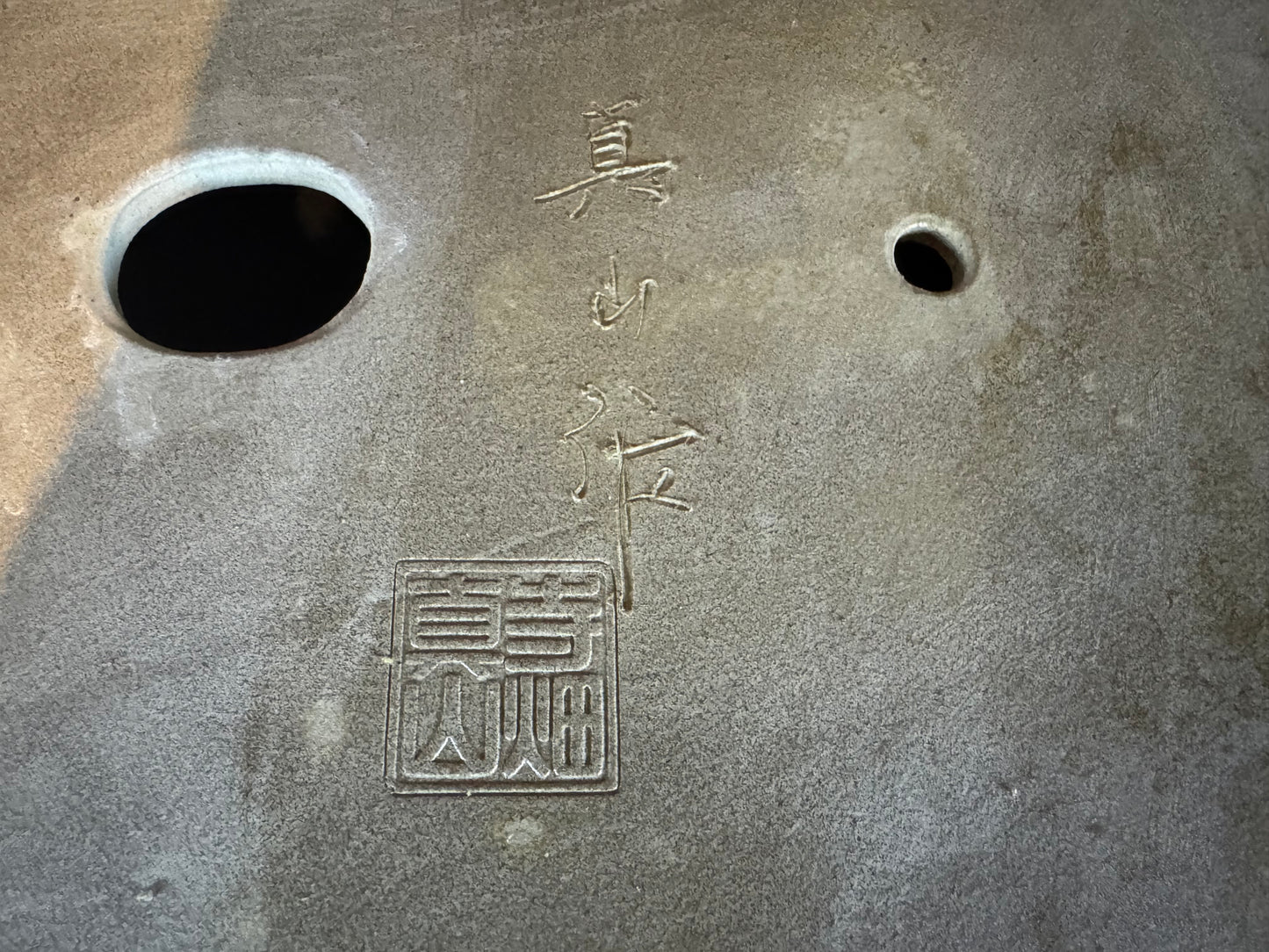 TERAHATA Mazan (Mayama Mazan) 常滑 49cm Rectangular Glazed (Ruri-iro)