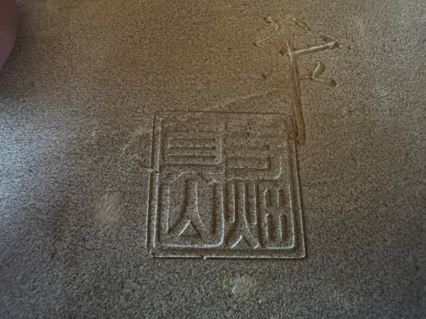 TERAHATA Mazan (Mayama Mazan) 常滑 49cm Rectangular Glazed (Ruri-iro)