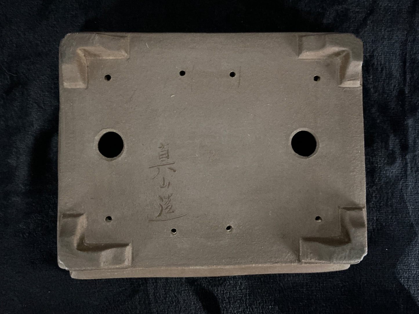 TERAHATA Mazan (Mayama Mazan) 常滑 – 39.0 cm Rectangular