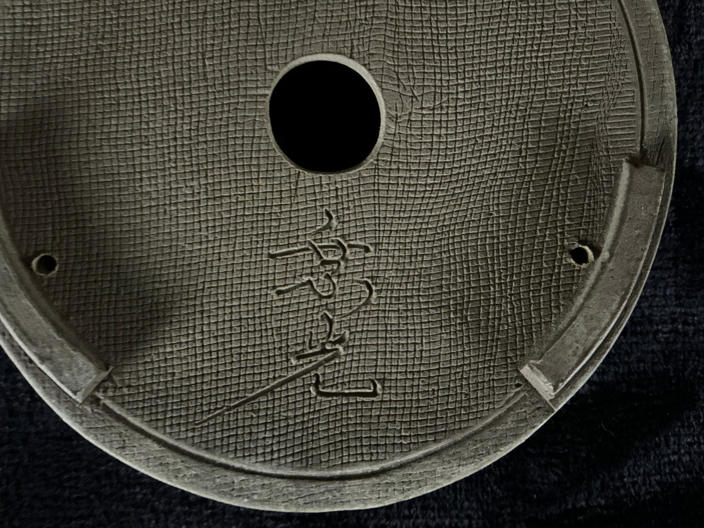 Noriaki New Potter, Tokoname,  round shohin 12.7cm