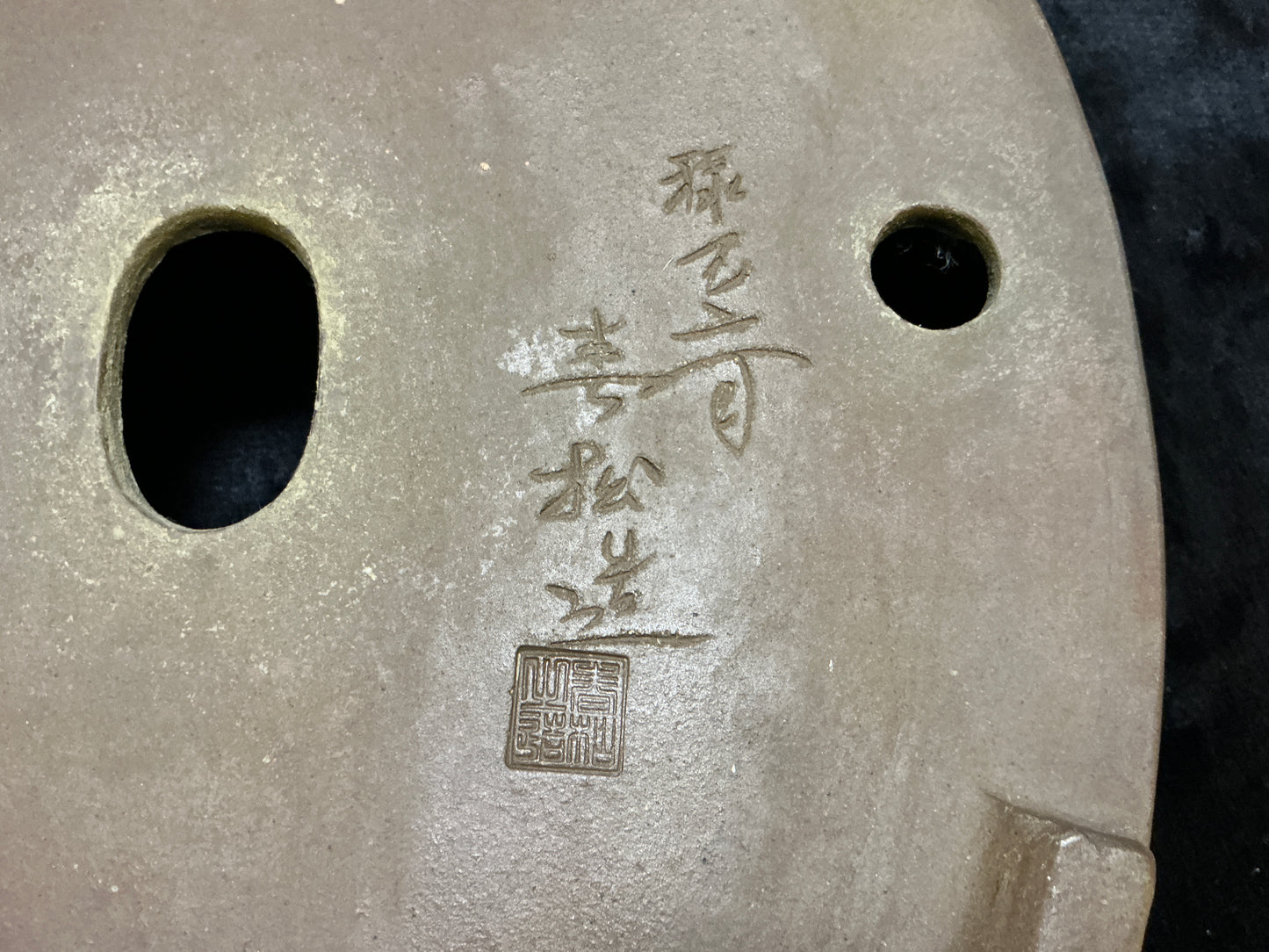 HARUMATSU 3rd Gen ( Harumatsu Rokumisai ) Seto 38cm