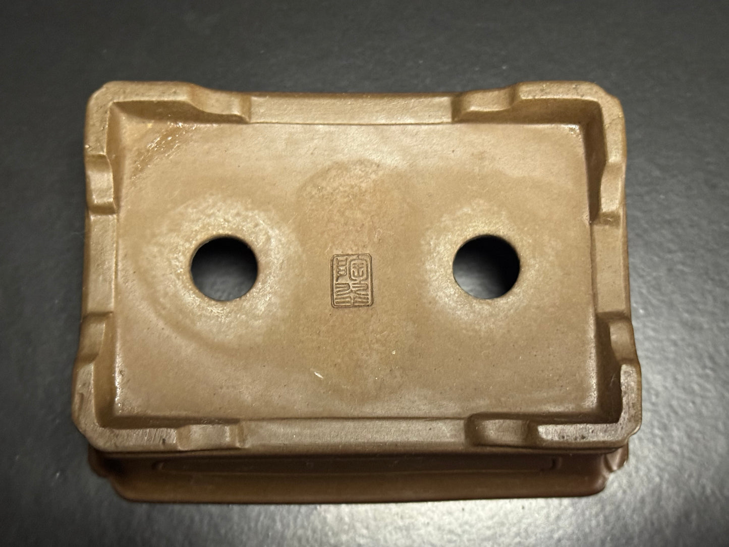 Uematsu Tosui (Pre-1959), Rectangular Mame Pot