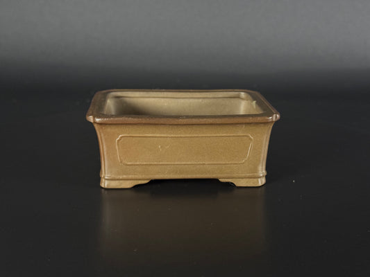 Uematsu Tosui (Pre-1959), Rectangular Mame Pot
