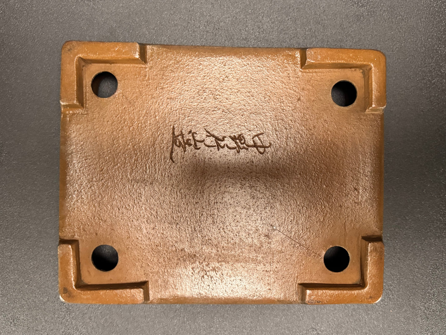 GYOUZAN 1St Gen (Nakano Yukizyou “中野行常”) "爪描き" - 常滑- 29.0cm Rectangular