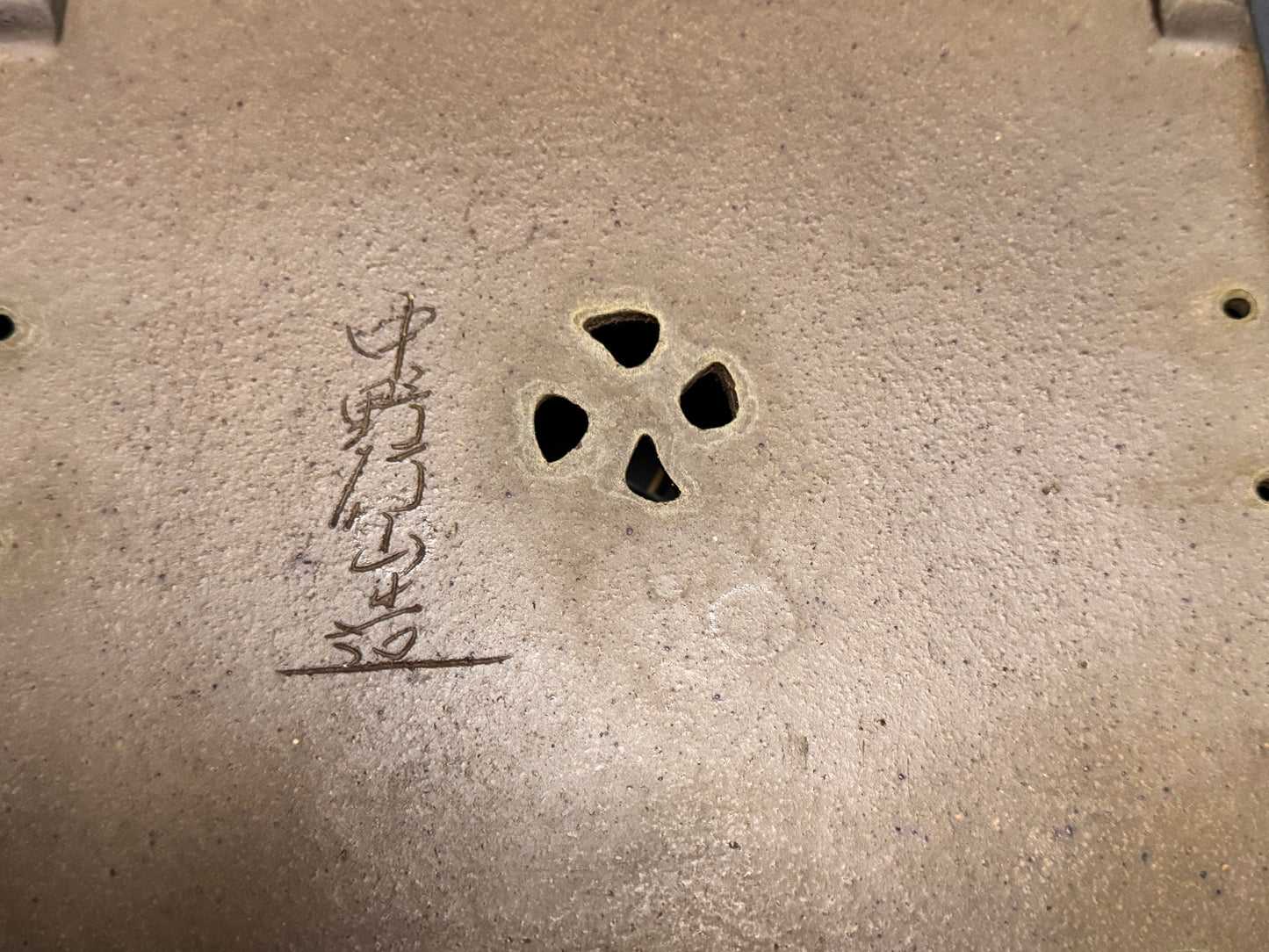 GYOUZAN 1St Gen (Nakano Yukizyou) "爪描き" - 常滑– 31.6cm Rectangular NOT FOR SALE