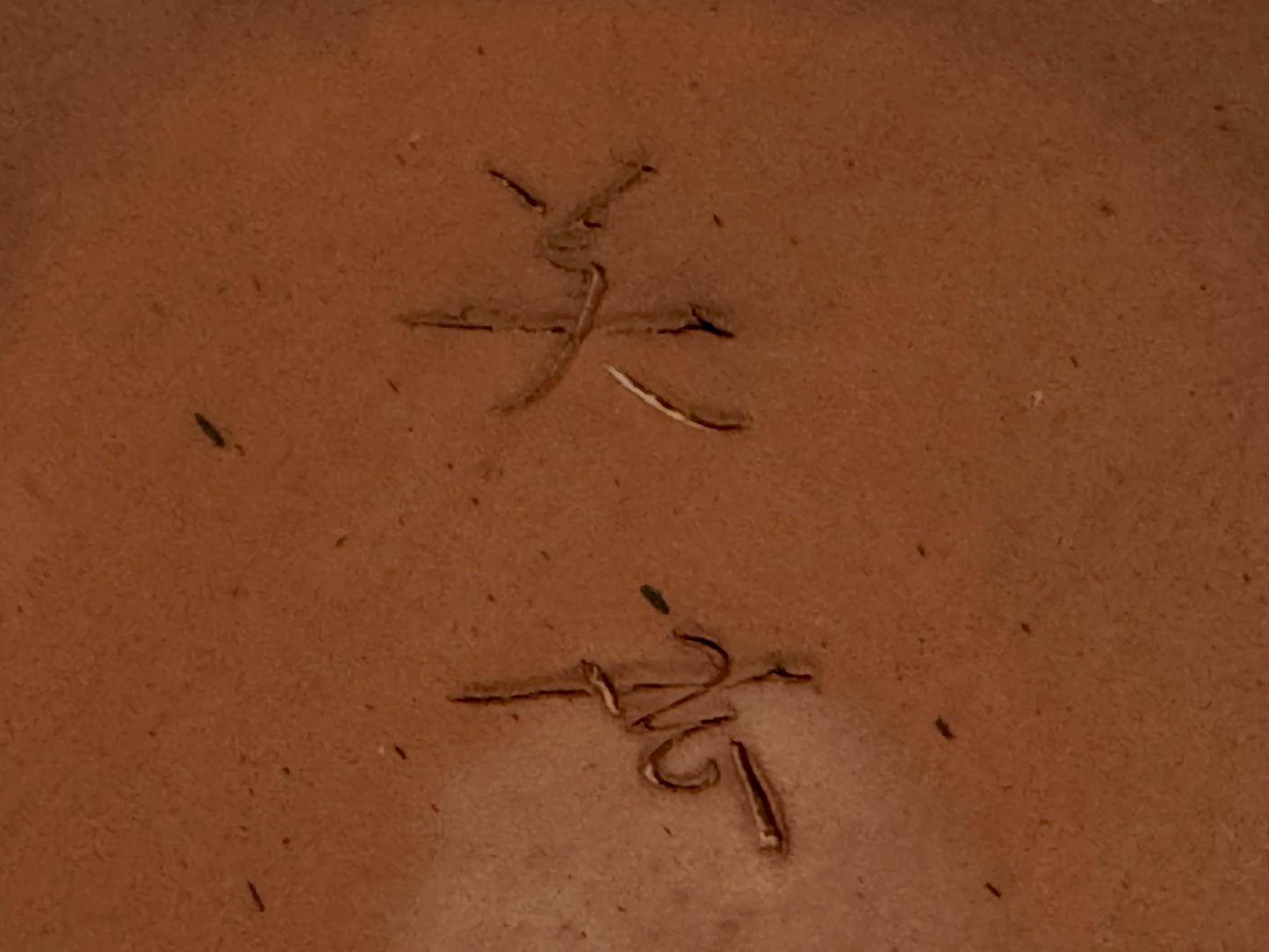 BIGEI 美芸 (Hirata Atsumi 平田あつみ) - 常滑– 25.0cm Rectangular Unglazed Flared-Corners Bonsai Pot(長方隅入無釉鉢)