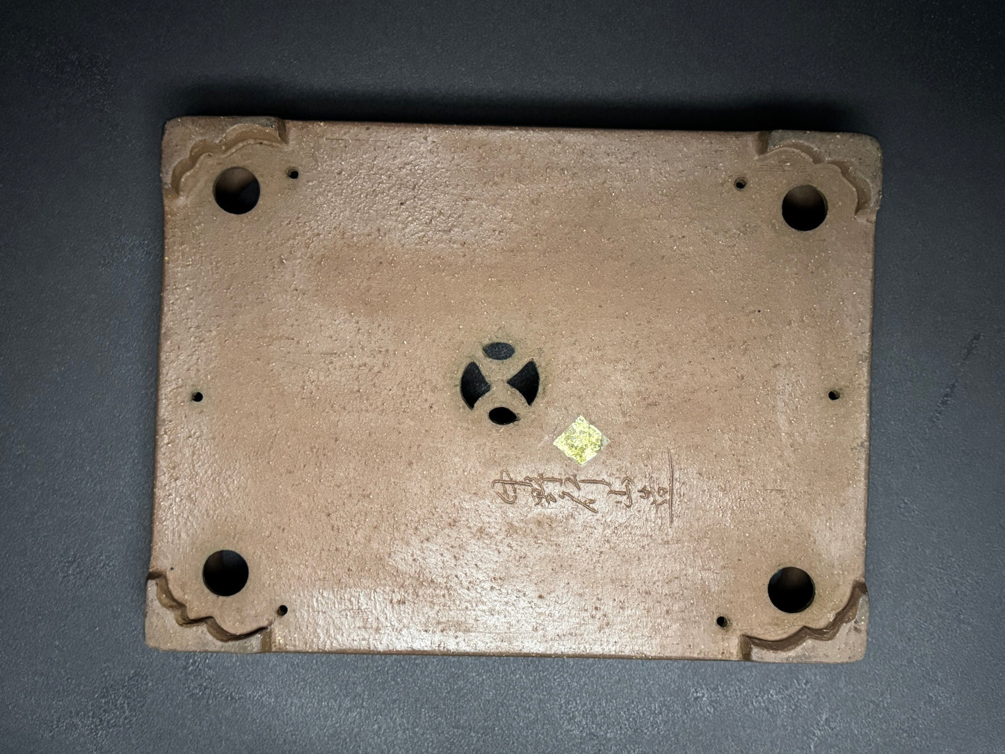 GYOUZAN 1St Gen (Nakano Yukizyou “中野行常”) "爪描き" - 常滑– 37.5cm Rectangular