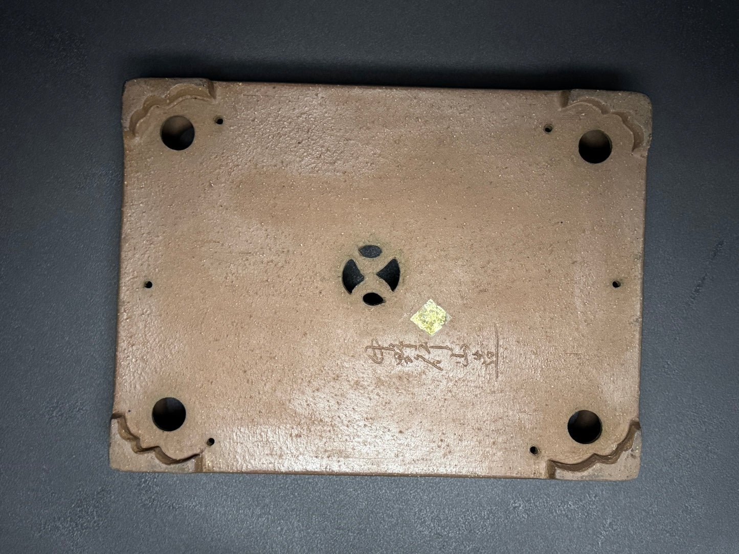 GYOUZAN 1St Gen (Nakano Yukizyou “中野行常”) "爪描き" - 常滑– 37.5cm Rectangular
