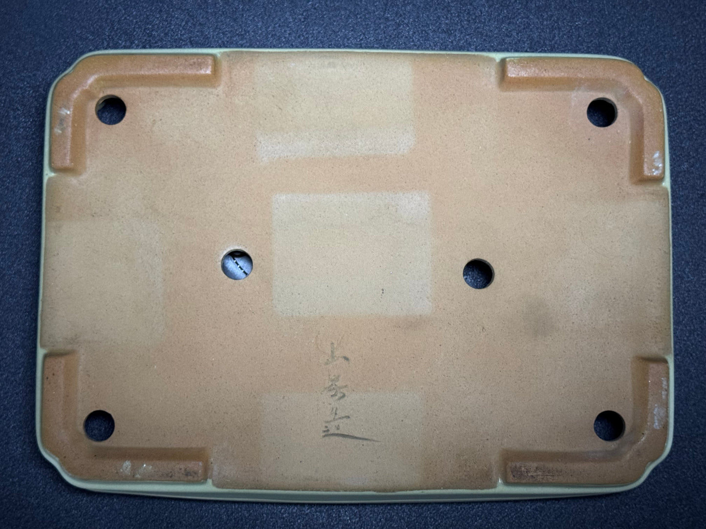 YAMAFUSA 4th Gen (YAMAFUSA KOIE 山房鯉江 (aka SAMBO)) -常滑-38.4cm | Rectangular | Cream Glazed
