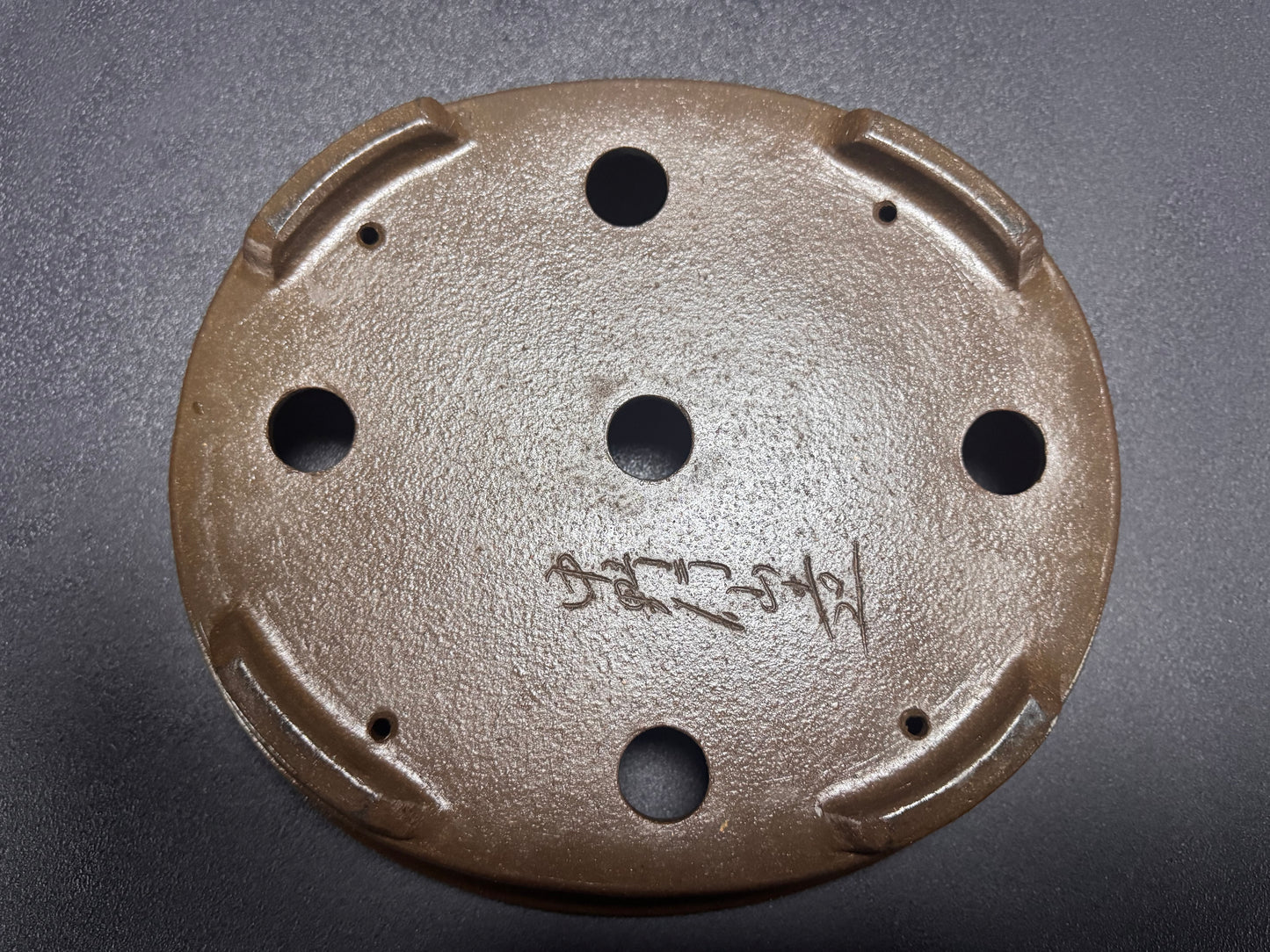 GYOUZAN 1St Gen (Nakano Yukizyou “中野行常”) "爪描き" - 常滑– 29.2cm Oval