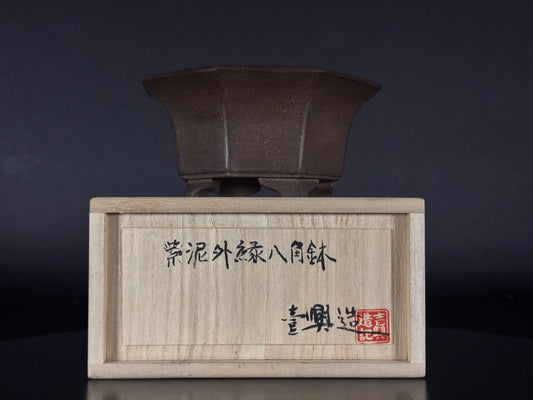 IKKO一洸 (Watanabe Kazuhiro 渡邉一弘) – 常滑 -13.2cm Octagonal 八角形 ( On Hold !)