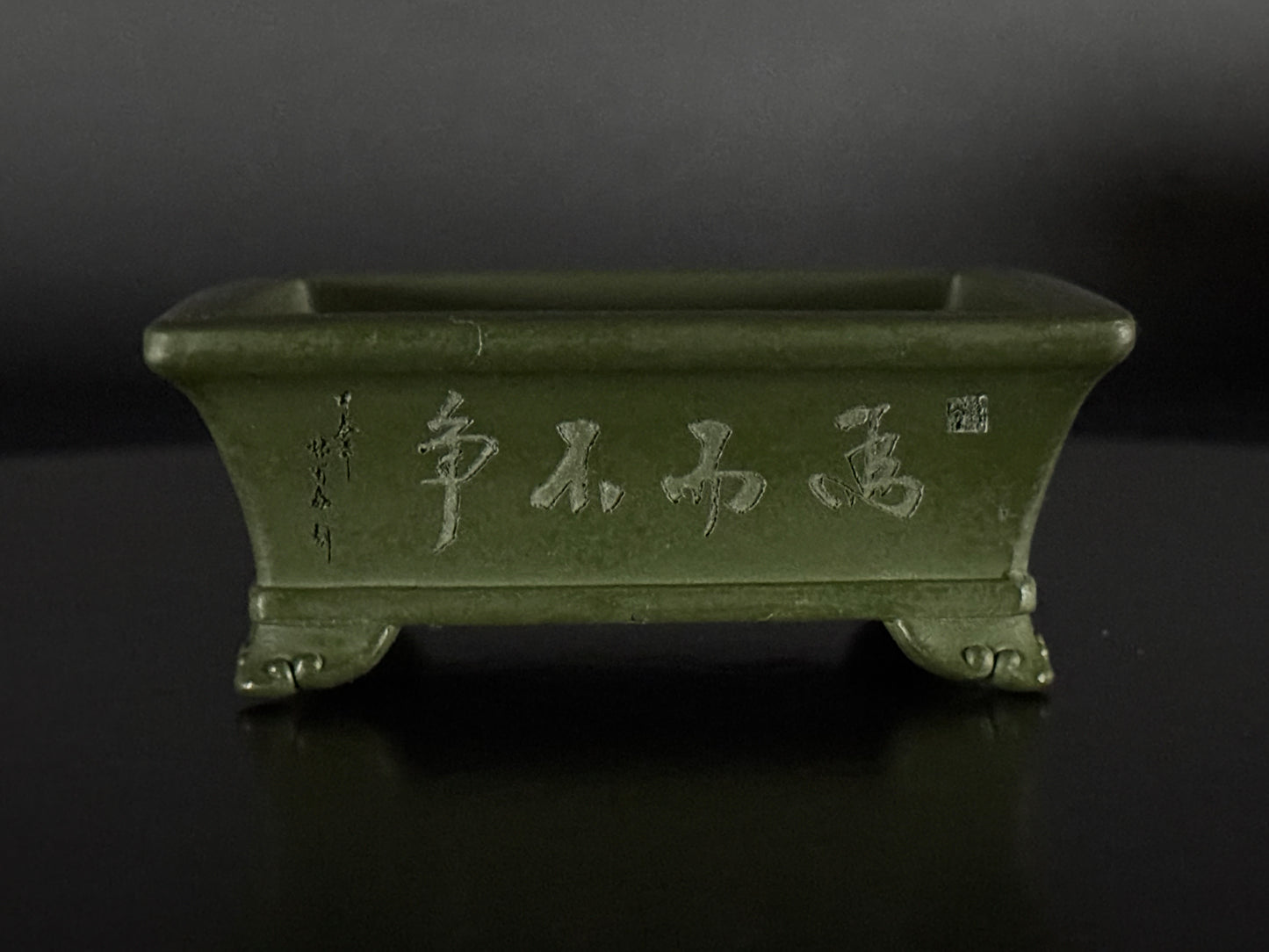 Zisha (provably the only piece, I will allow in my collection because its beauty! Not For Sale!