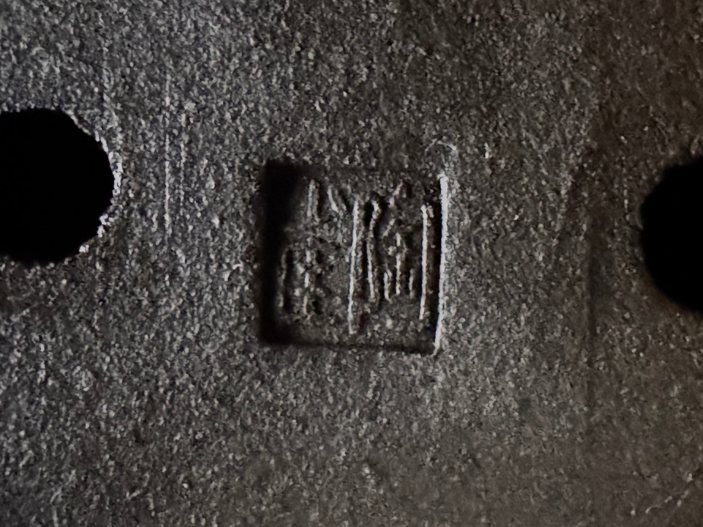HAYASHI TŌJAKU 陶雀 – 常滑 - 6.01cm Rectangular Horse motif (Not for Sale!)