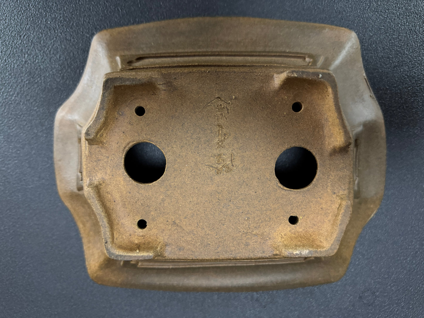 Takashi Kosaka, Tokoname, size 23.7 cm rectangular, unglazed