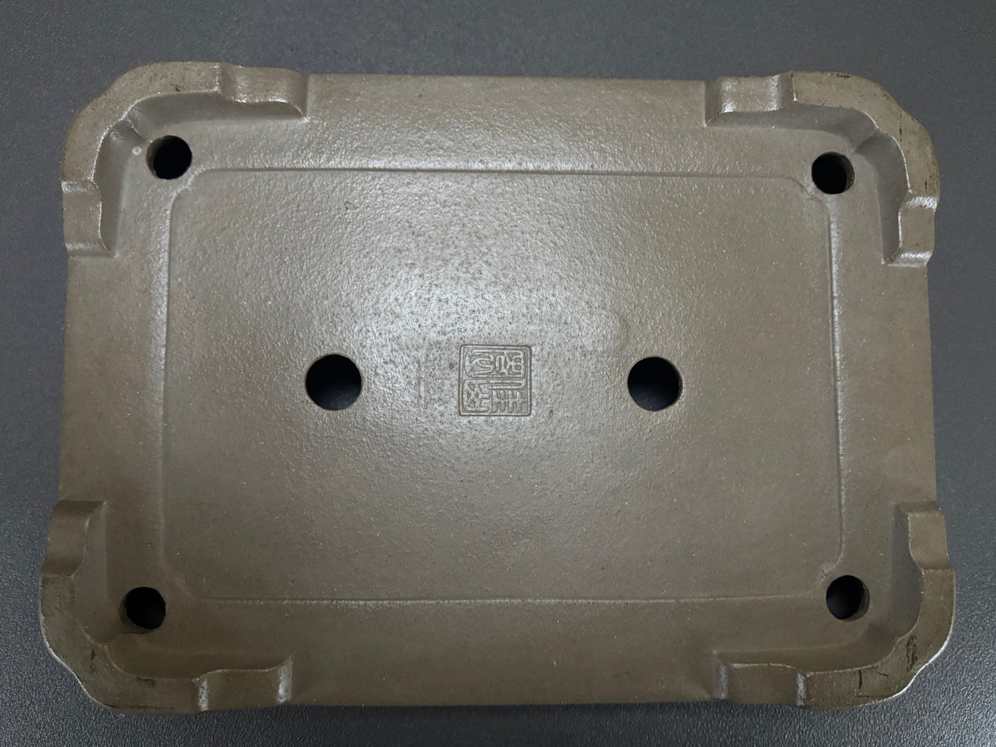 KEIZAN Hisada 久山 桂山 - 常滑 –37.7cm Rectangular unglazed Flared-corners