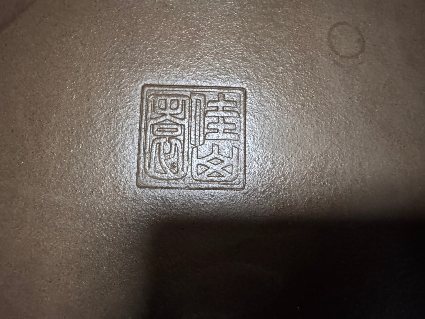 KEIZAN Hisada 久山 桂山 - 常滑 –61.2cm Oval Unglazed (楕円 無釉)