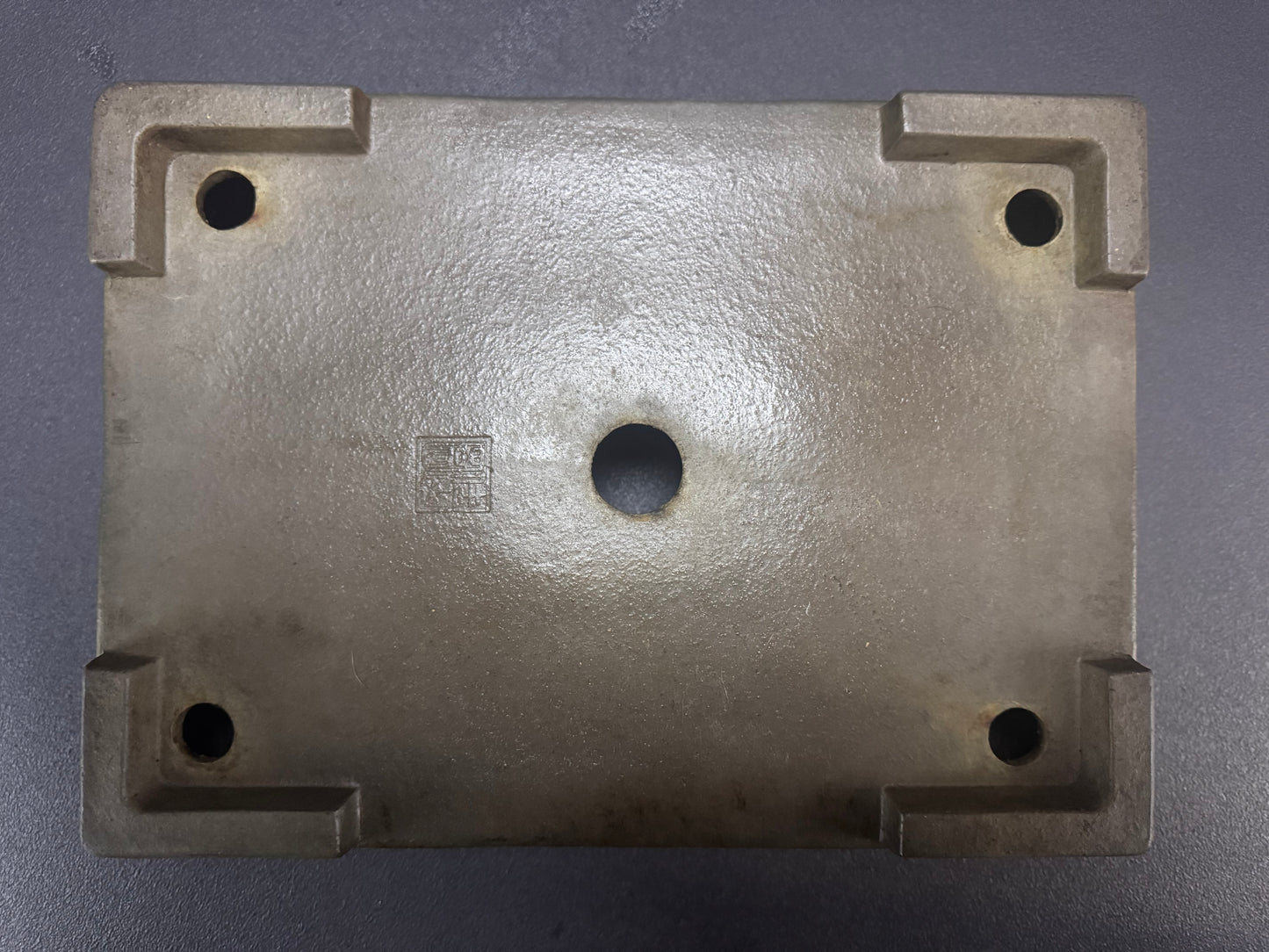 KEIZAN Hisada 久山 桂山 - 常滑 –44.7cm Rectangular Unglazed
