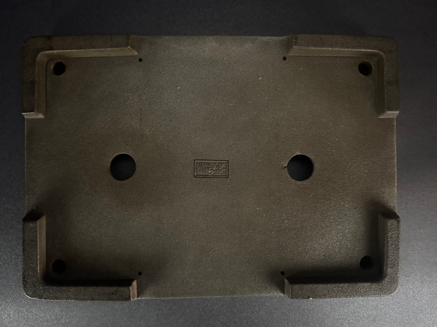 YAMAAKI 3rd Generation (Kataoka Toshio) "爪描き"- 常滑-47.2cm Rectangular Unglazed (長方形 無釉)