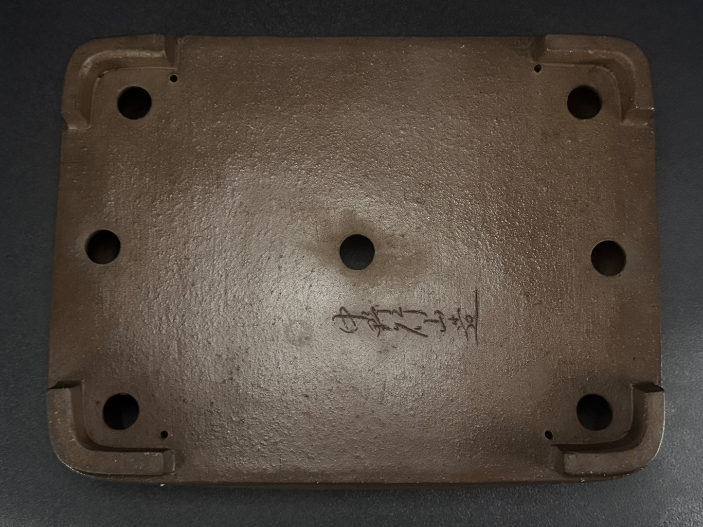 GYOUZAN 1St Gen (Nakano Yukizyou “中野行常”) "爪描き" - 常滑– 40.4cm Rectangular