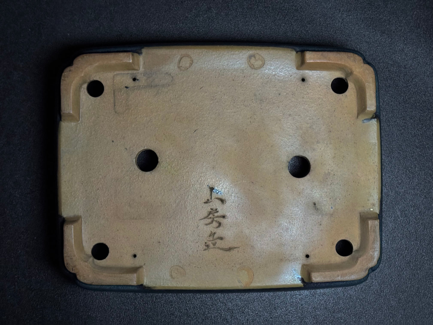 YAMAFUSA 4th Gen (YAMAFUSA KOIE 山房鯉江 aka SAMBO) – 常滑 – 36.0cm Rectangular Glazed