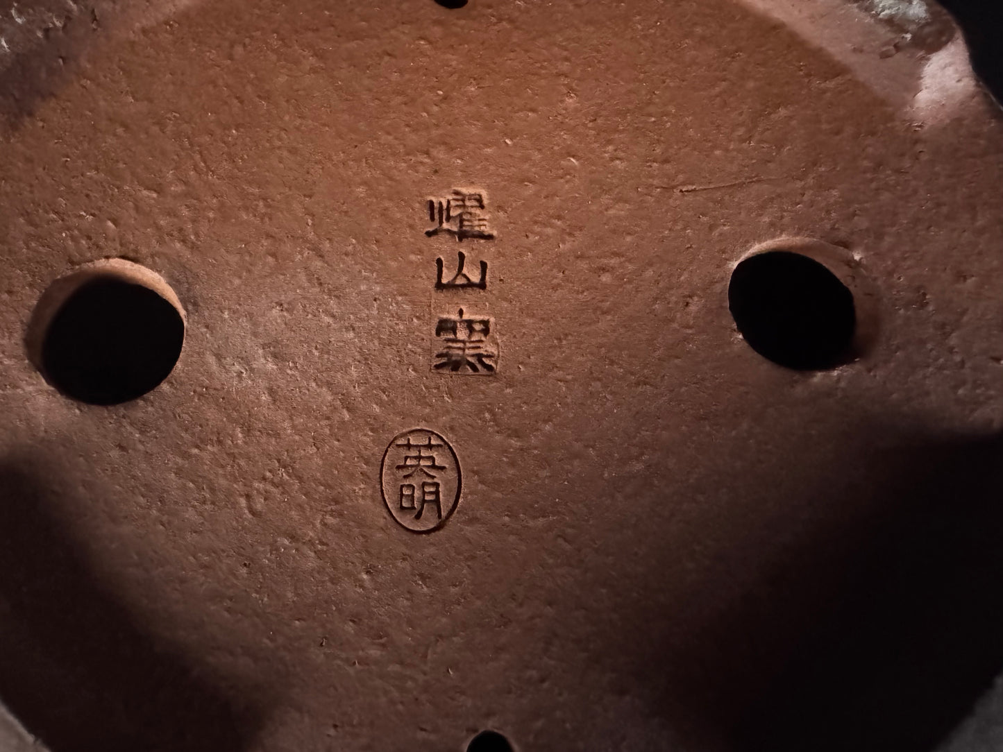 EIMEI 英明 (Hideaki Shimizu 清水秀明) - 常滑- 14.8cm Oval, Sky-Blue / Lapis-Tone Glazed Pot