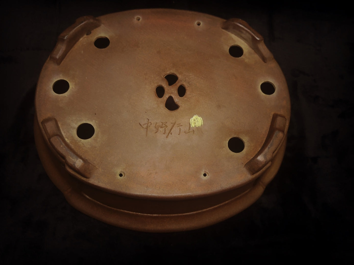 GYOUZAN 1St Gen (Nakano Yukizyou “中野行常”) "爪描き" - 常滑– 45.5cm (Quince Custom-Made)