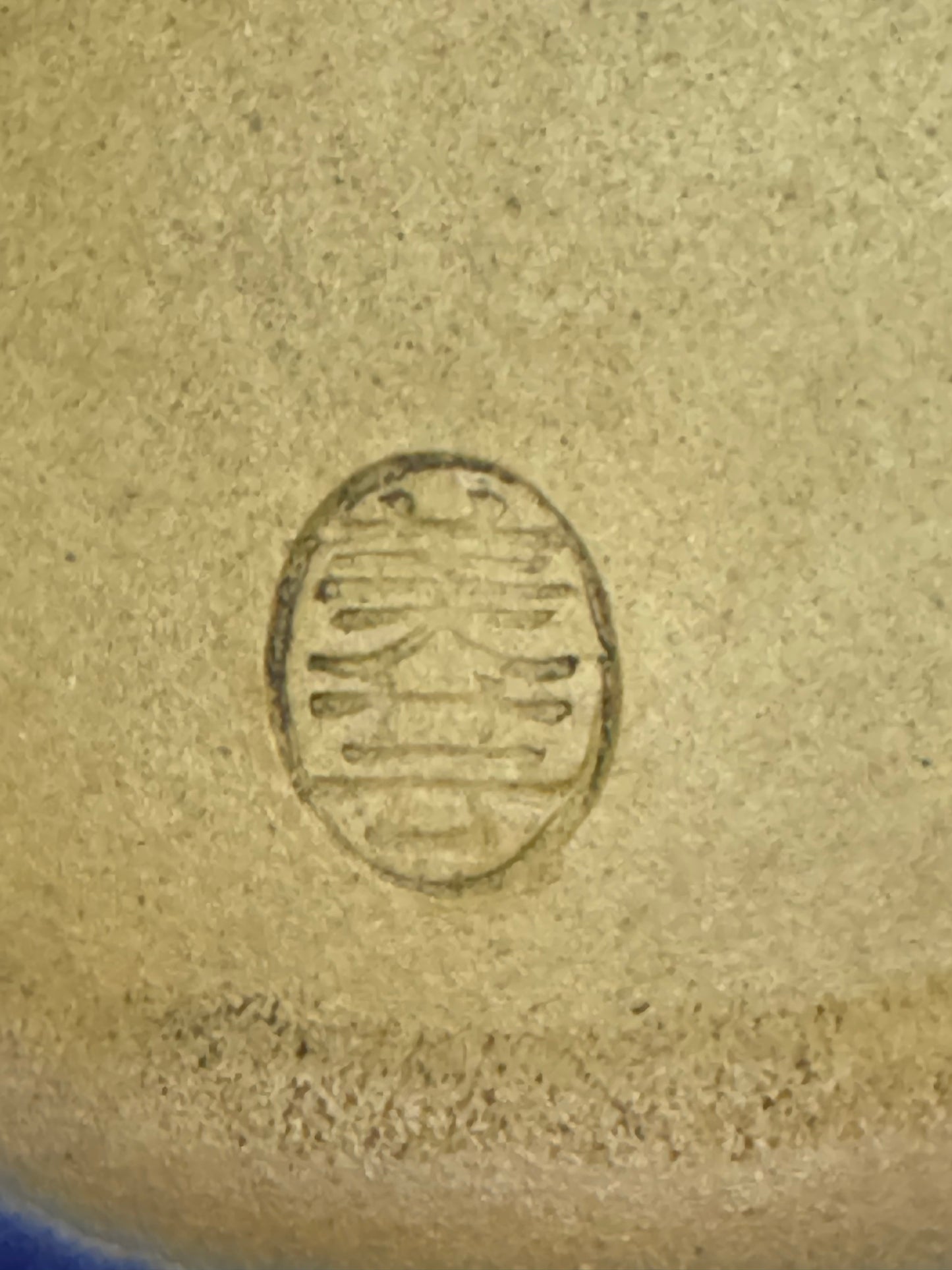BIGEI 美芸 (Hirata Atsumi 平田あつみ) – 常滑 – 12.8 Round – Glazed