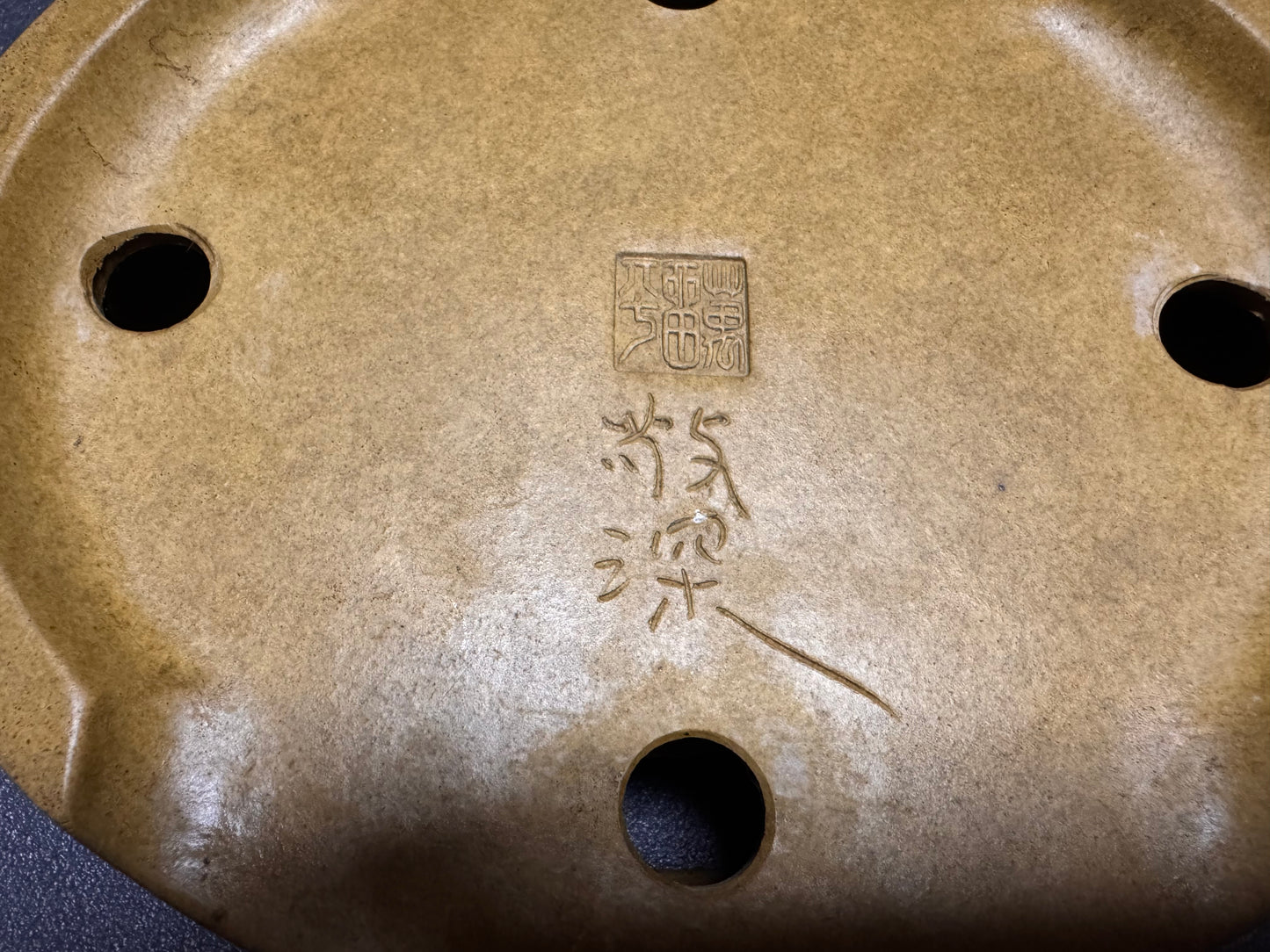 MARUHEI, Tokoname, 22cm Oval pot Not for Sale