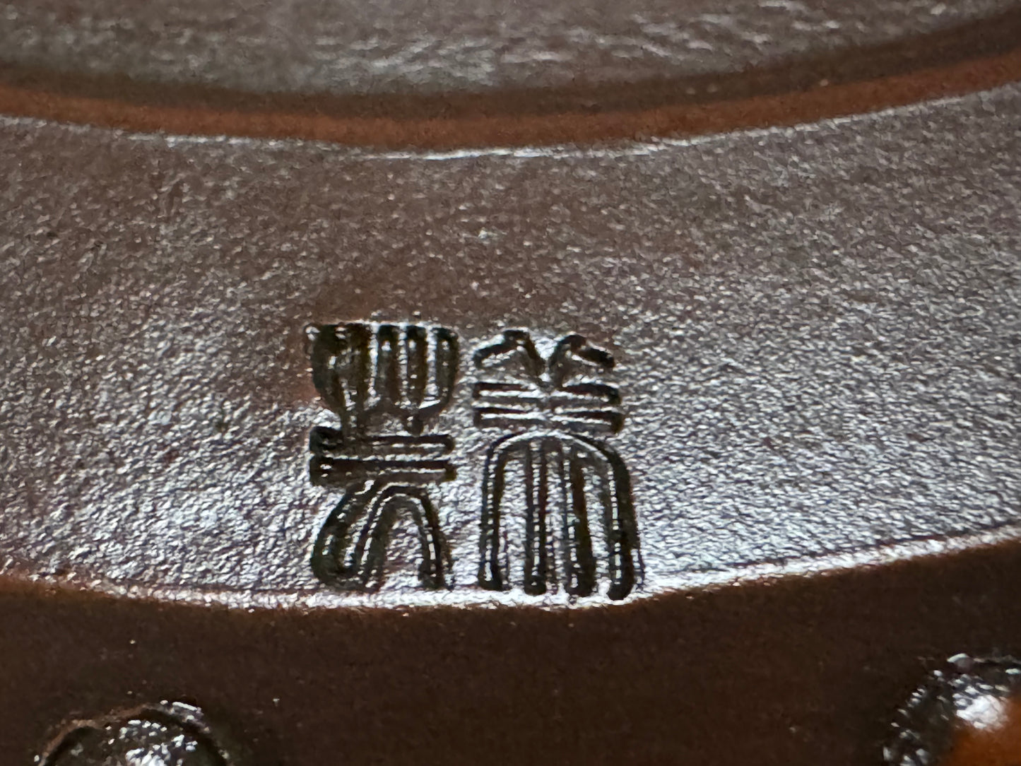 BIGEI 美芸 (Hirata Atsumi 平田あつみ) – 常滑 – 18.6cm Round – Unglazed 丸鉢・無釉