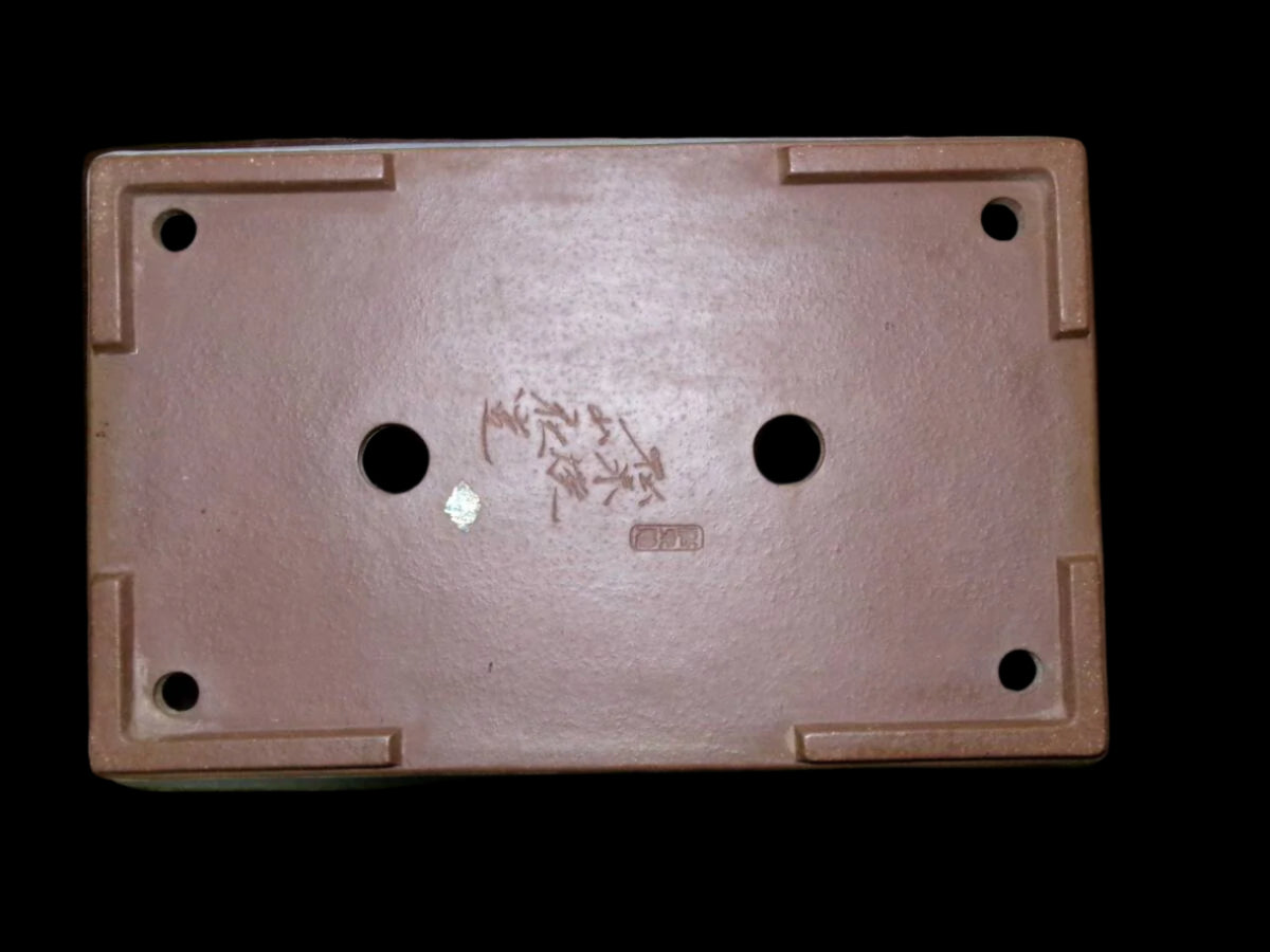YAMAAKI 3rd Generation (Kataoka Toshio) "爪描き"- 常滑-40cm Rectangular