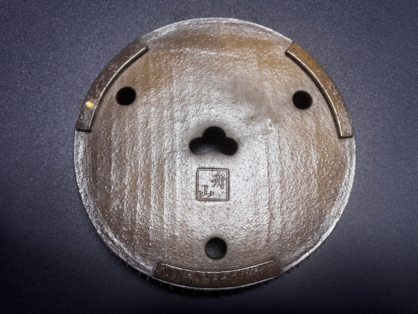 SYU-ZAN 舟山, (Suzuki Shinji 鈴木伸二) – 愛知県  – 26.0cm Round Drum Bonsai Pot On Hold!