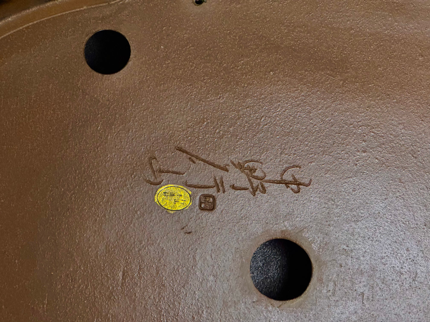 GYOZAN 1St Gen (Nakano Yukizyou “中野行常”) "Hand signed 爪描き" - 常滑 – 63.2cm Oval Unglazed (焼締め)Not for Sale!