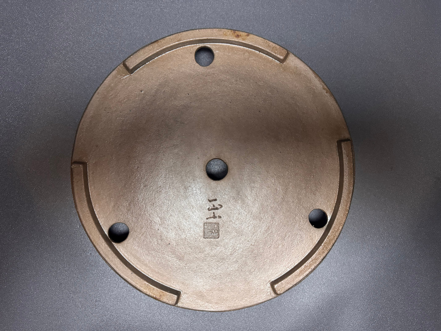 SHOZAN Watanabe, (渡辺松山) - 常滑 - 40.0cm Round Drum (太鼓形・丸鉢) Unglazed (無釉) On Hold