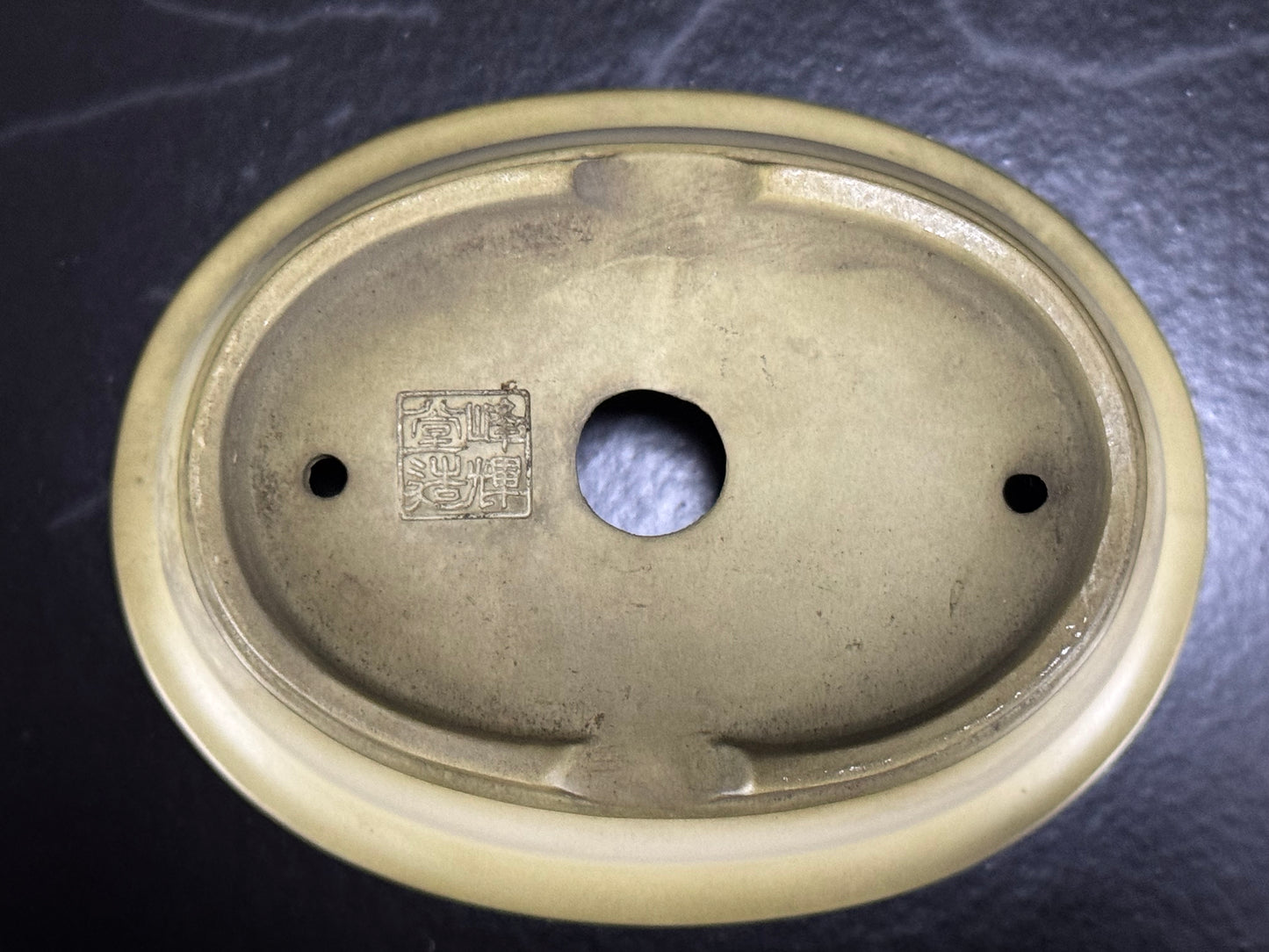 HOKIDO (北斗) – 常滑 Tokoname (常滑市) – 9.9cm Oval White Clay (楕円形 白泥)