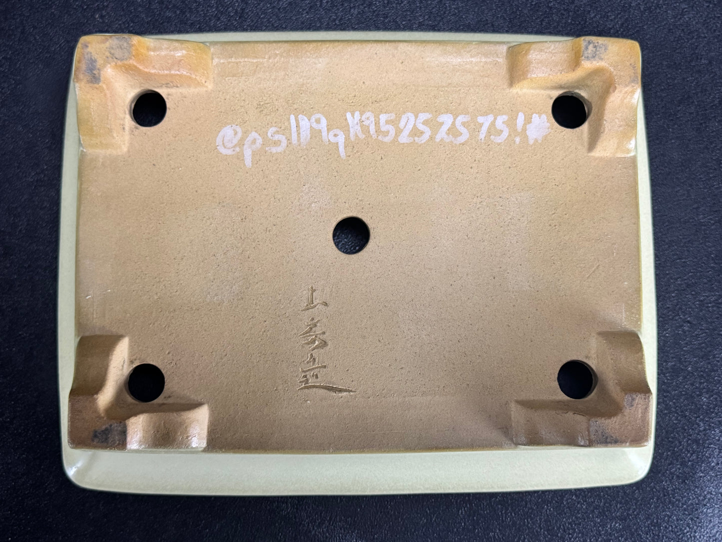 Yamafusa Koie 山房鯉江 — 4th Generation / Sambo 四代目 山房 — Tokoname, Aichi（常滑市）— 31.2cm Rectangular Light Cream Glazed Bonsai Pot（長方鉢・淡クリーム釉）
