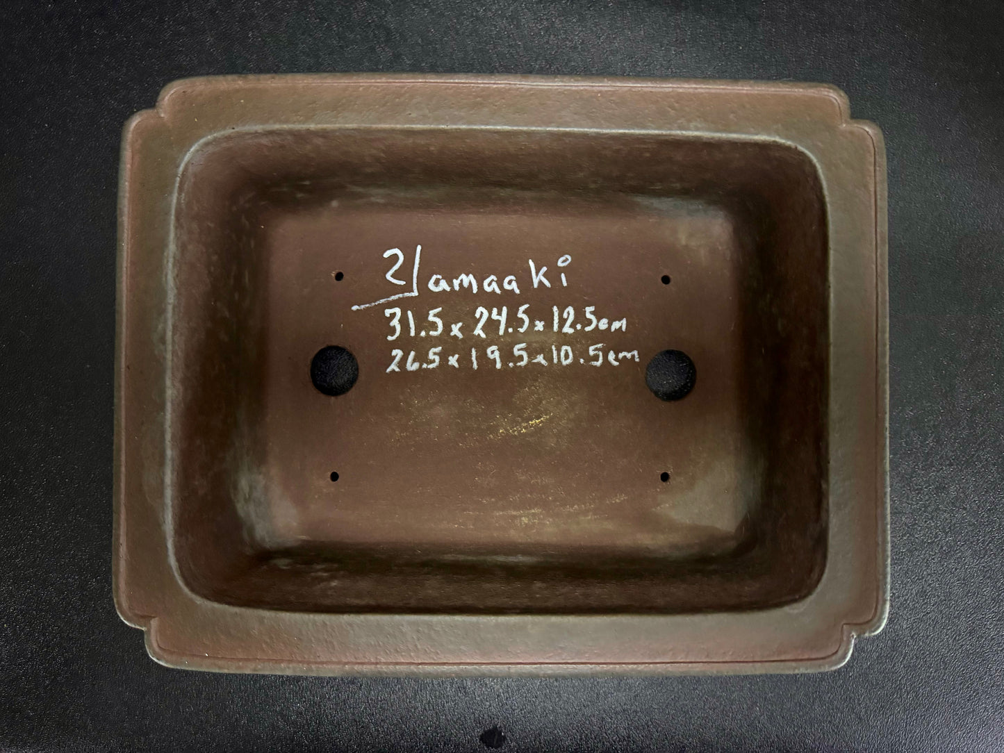 YAMAAKI 3rd Generation (Kataoka Toshio) "爪描き"- 常滑- 31.5 Rectangular Unglazed Bonsai Pot 長方鉢 無釉