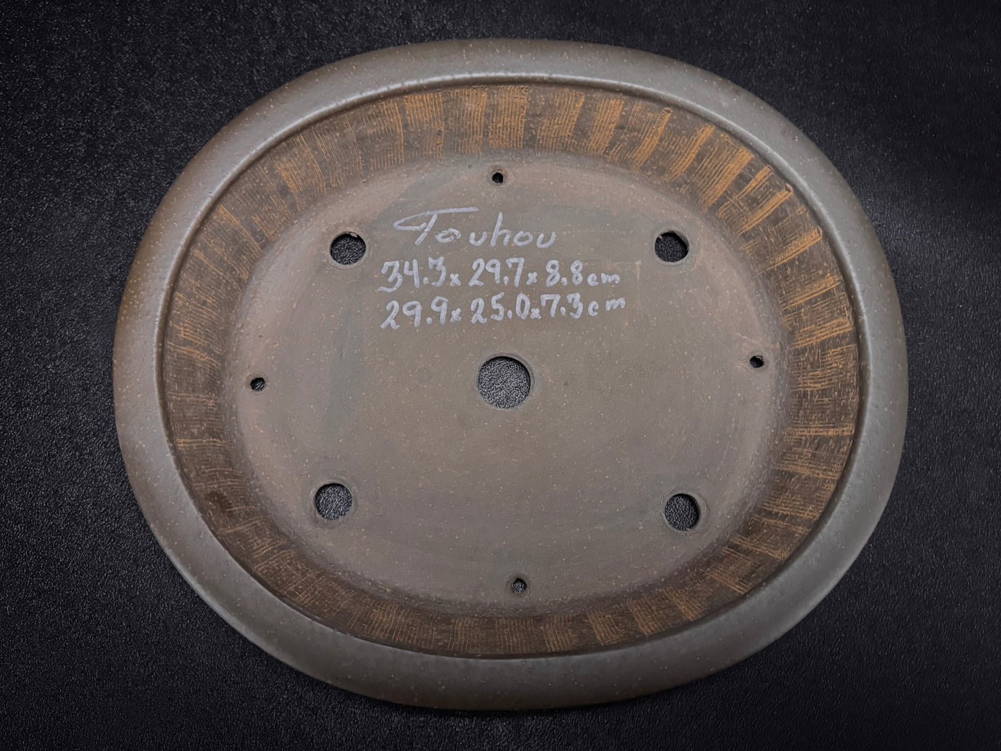TOUHOU (陶峰) Hand signed 爪描き - 常滑 - 34.4cm Oval Unglazed 楕円形 無釉