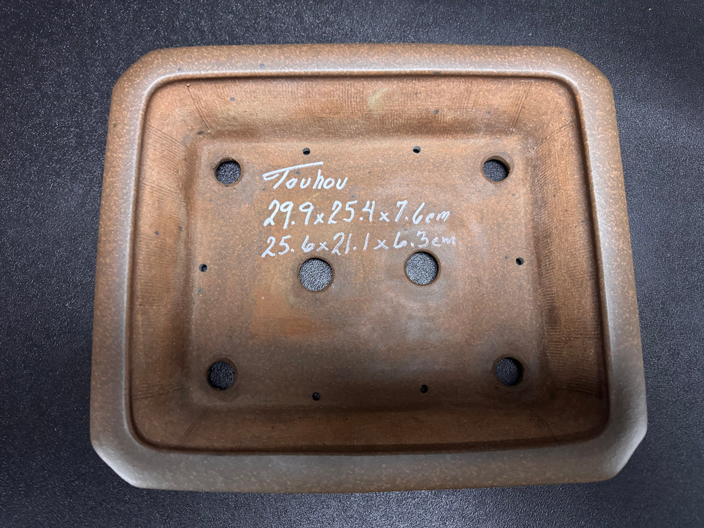 TOUHOU (陶峰) Hand signed 爪描き - 常滑 - 30.0cm Rectangle (長方鉢) Unglazed 無釉