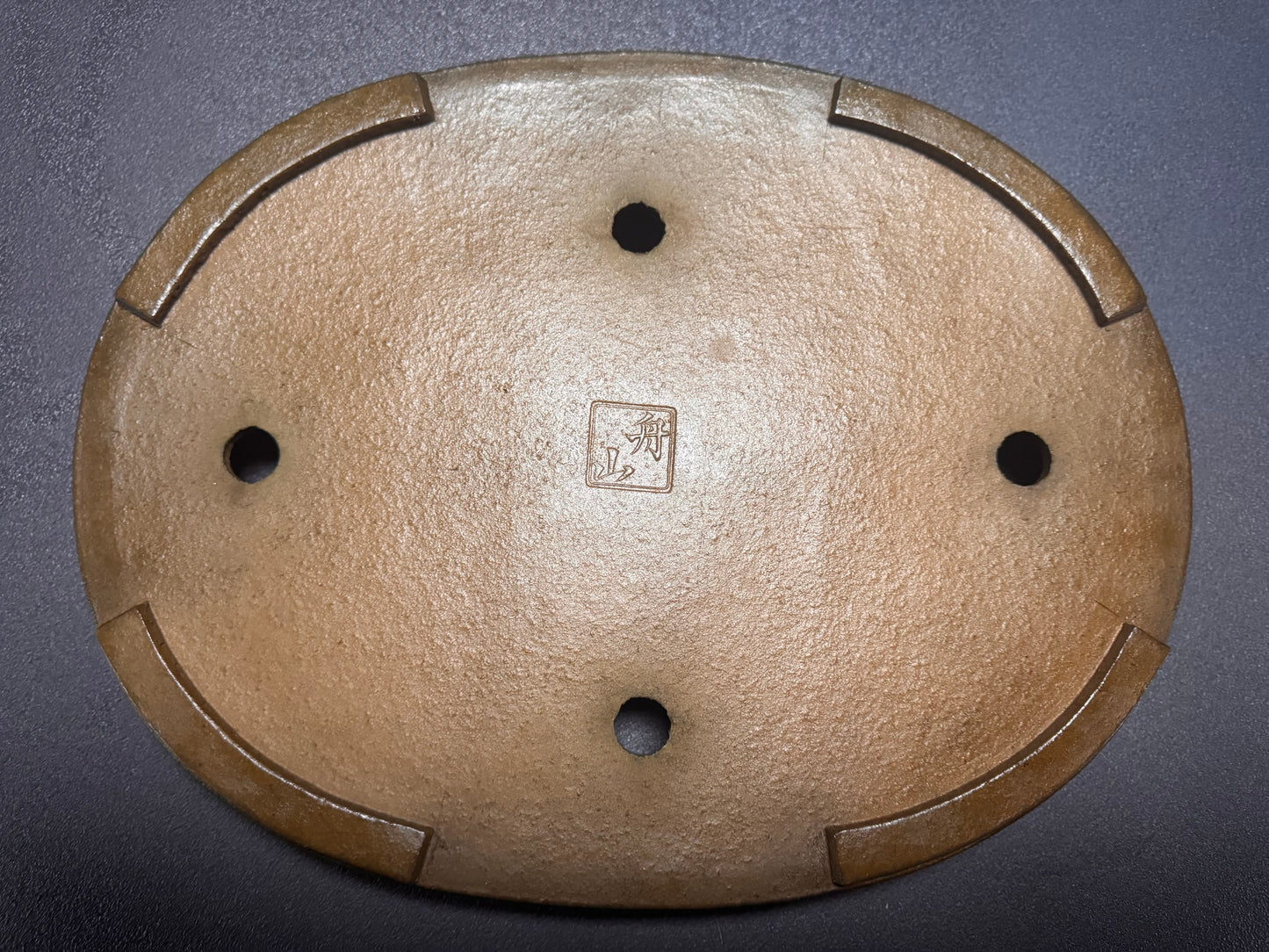 SYU-ZAN 舟山, (Suzuki Shinji 鈴木伸二) – 愛知県 – 36.5 Oval 楕円形 Not for Sale on Hold!