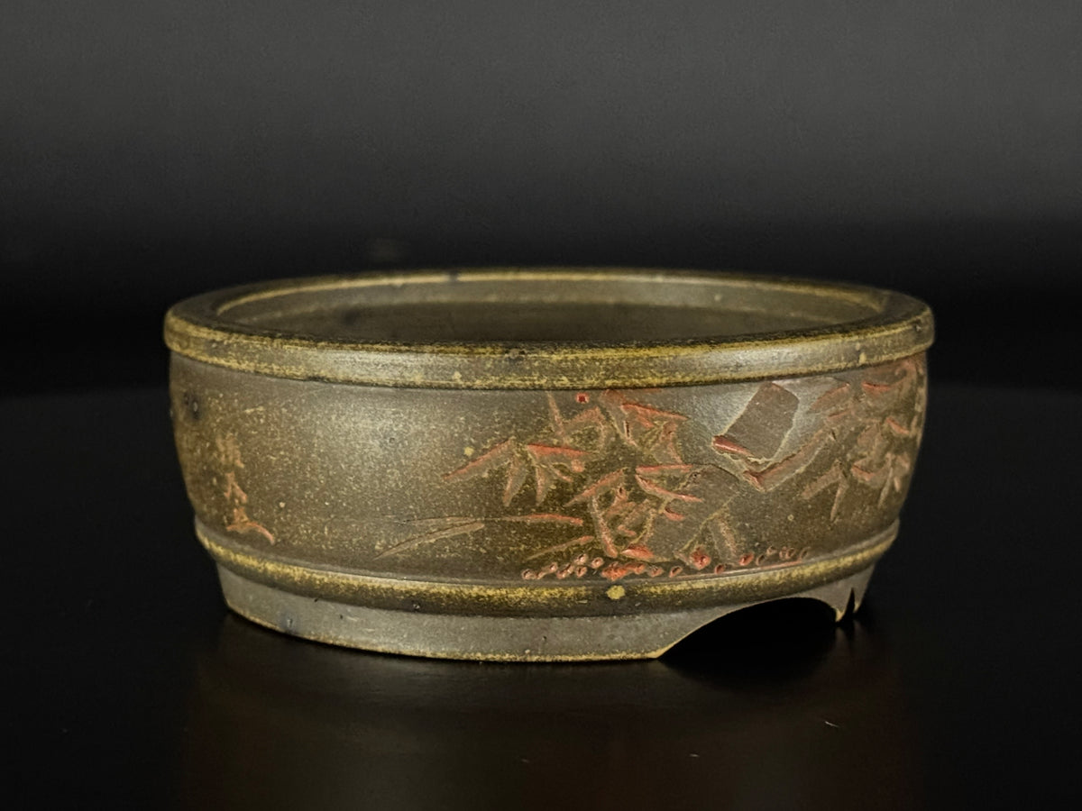 Mizukami Sataro (水上佐太郎) – Tokoname 常滑市 – 9.5cm Round 丸鉢 – Unglazed Yakishime 無釉焼締