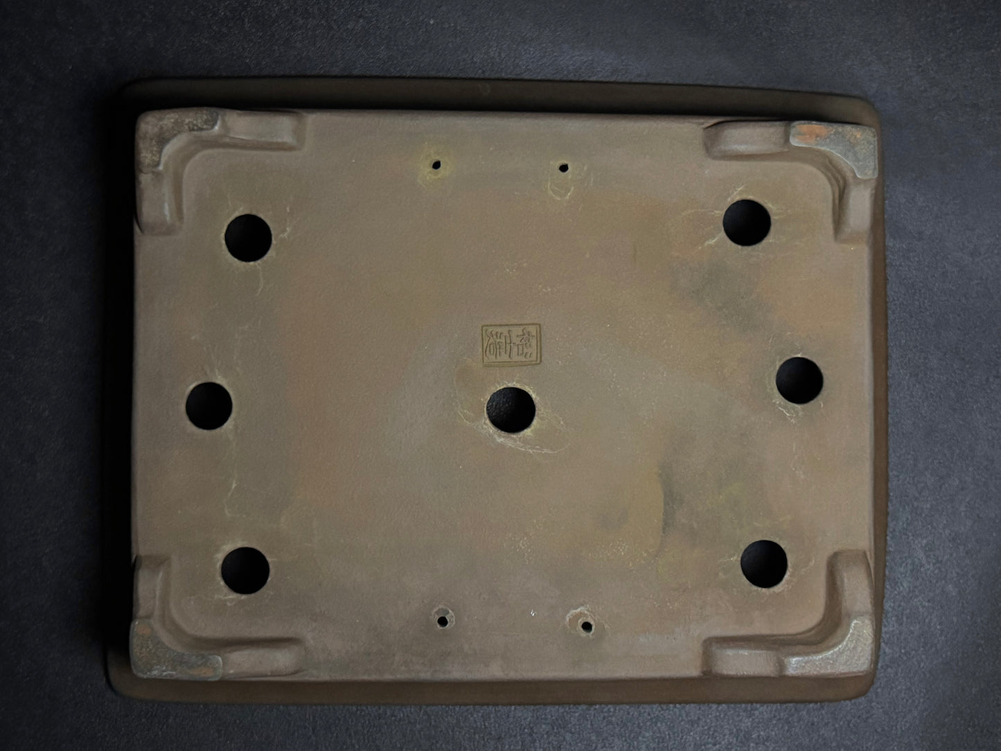 GYOZAN 2nd Gen (Yuuji Nakano 中野 裕二 )"Seal only 印のみ" - 常滑 - 41.5cm  Rectangular Unglazed (長方形 無釉)