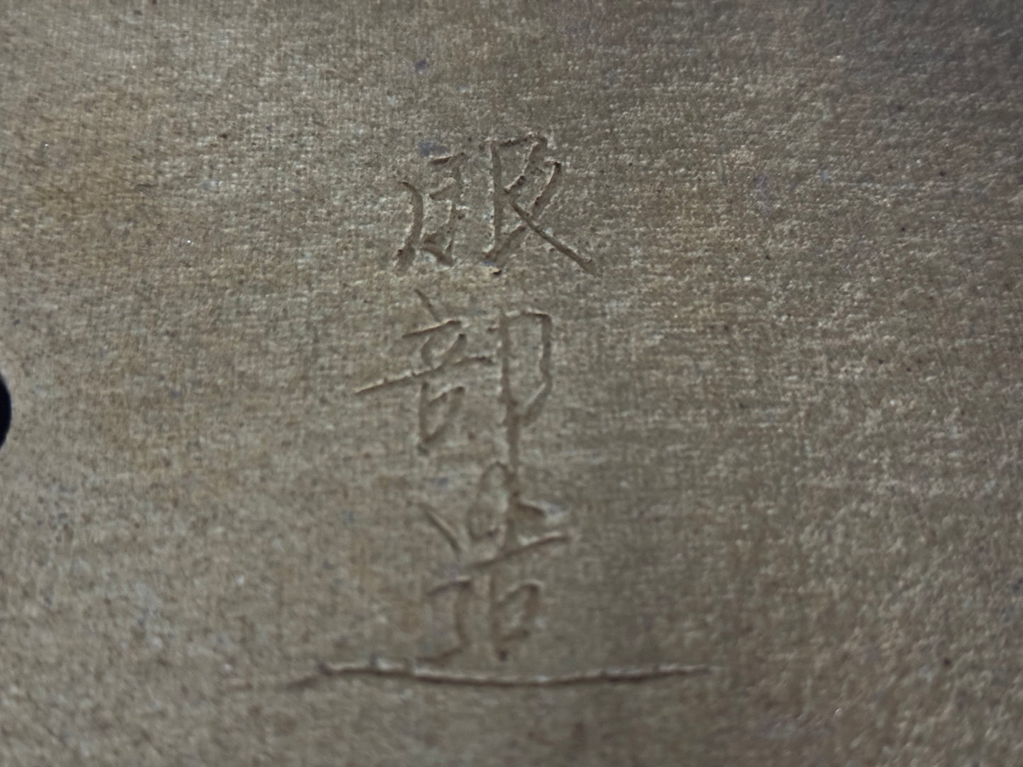 Hattori (陶峰) Hand signed 爪描き - 常滑 – 44.2cm Oval glazed Oval (楕円鉢) Glazed 釉薬