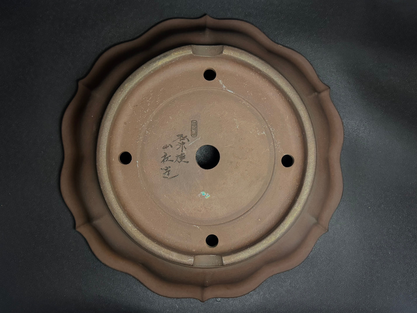 YAMAAKI (山秋窯) 3rd Generation Kataoka Toshio (片岡俊夫 作) - 小松泉 - 常滑 - 53cm Round Lotus (蓮華鉢) Unglazed 無釉
