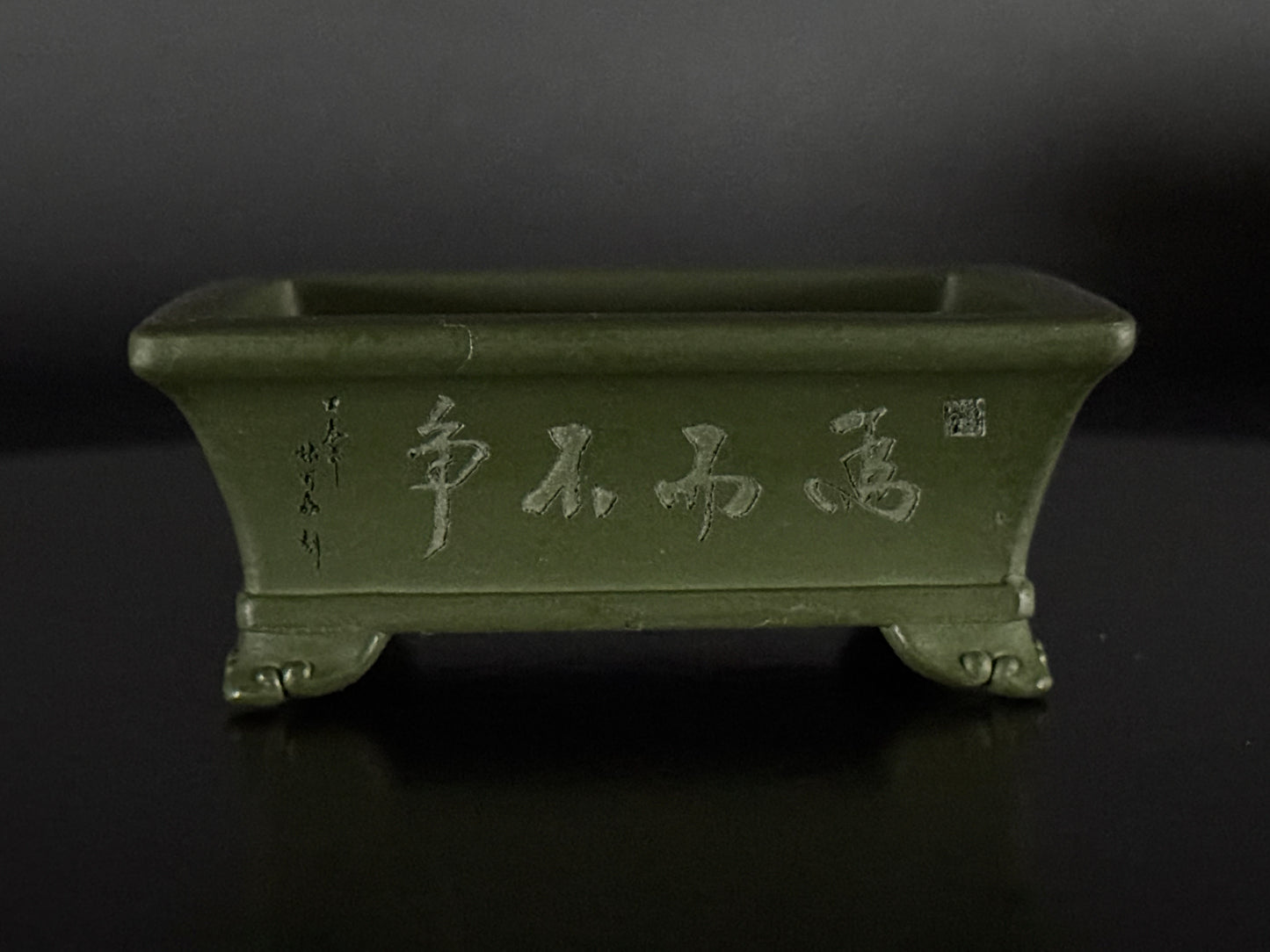 Zisha (provably the only piece, I will allow in my collection because its beauty!  Not For Sale!