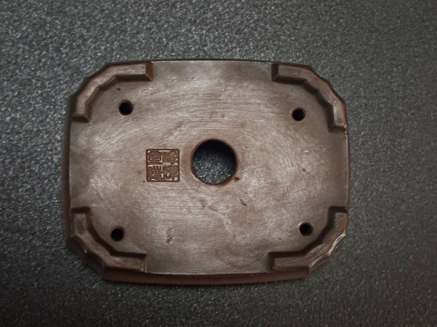 HOKIDO (北斗) – 常滑 Tokoname (常滑市) – 10.6cm Rectangular 長方鉢 – Unglazed 無釉