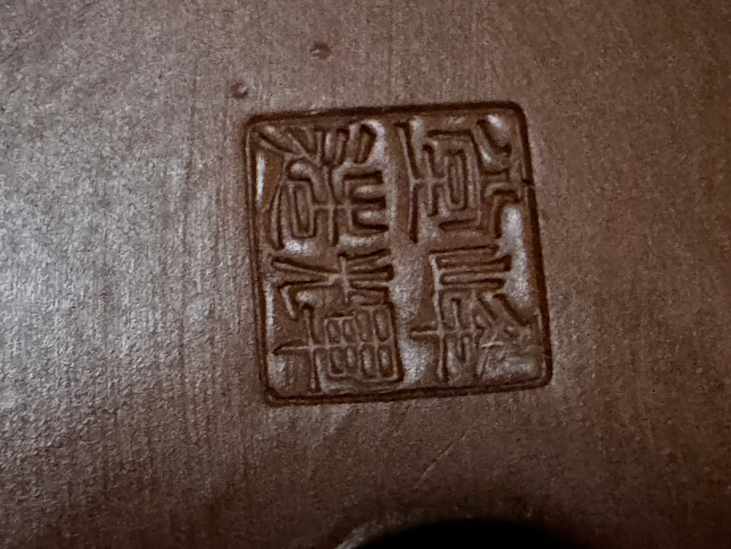 HOKIDO (北斗) – 常滑 Tokoname (常滑市) – 10.6cm Rectangular 長方鉢 – Unglazed 無釉