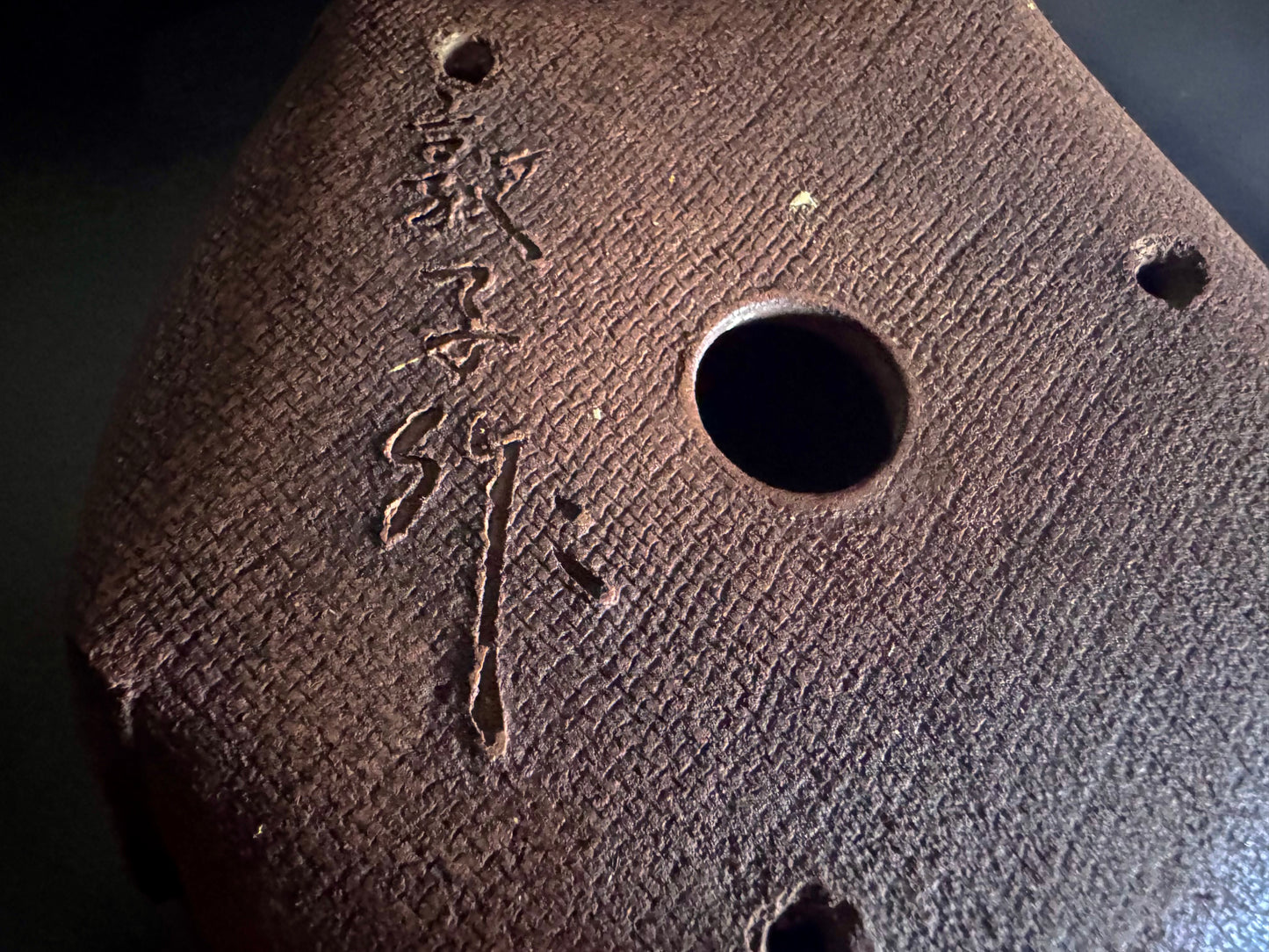 ATSUKO BISHO (沢田篤子) – Tsumegaki (爪描き) Hand Incised – 常滑 Tokoname (常滑市) – 15.3cm Five-Lobed Flower-Form Round (五弁花形丸鉢) Unglazed 無釉